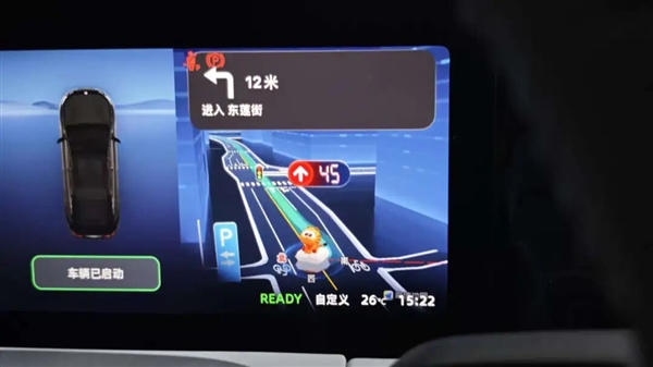 才买2年就被车企“抛弃” 这群车主开始破解车机了