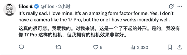 刚卖了一个月 iPhone Air卖不动！库克挥泪砍产线