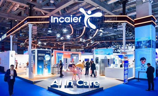 启动国际标准双体系认证  盈康生命持续夯实高质量发展