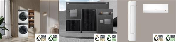 行业评级最高后  海尔智家再获ESG三项大奖