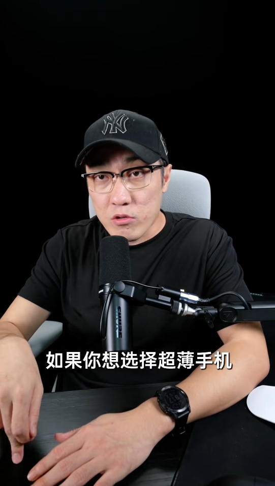 王自如称买超薄手机苹果一定是最佳选：安卓都是缝合怪 不如苹果