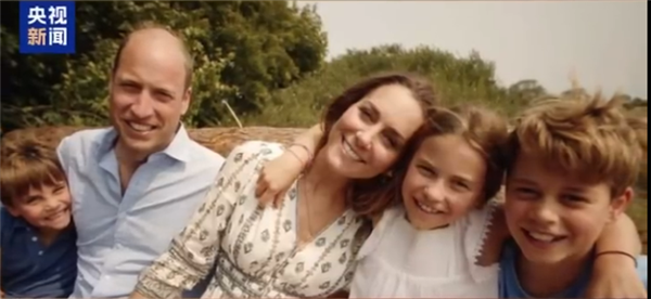 英国威廉王子谈教育经：没对孩子隐瞒家中困难  我就像个出租车司机