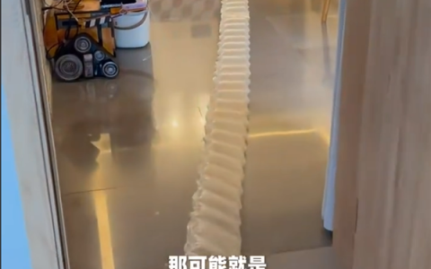 网友网购收到数十米空气柱质疑过度包装 无印良品回应：防受压或损坏