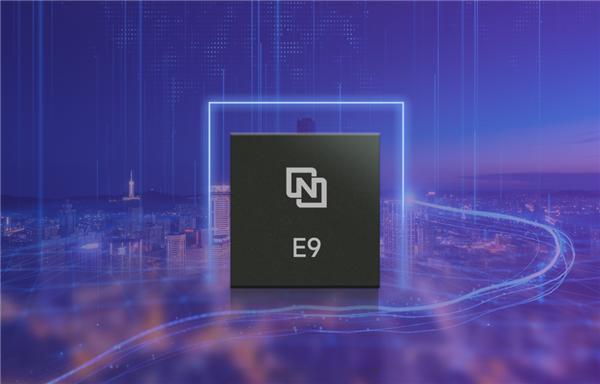 业内首款！紫光同芯5G手机eSIM芯片E9系列入库中国电信