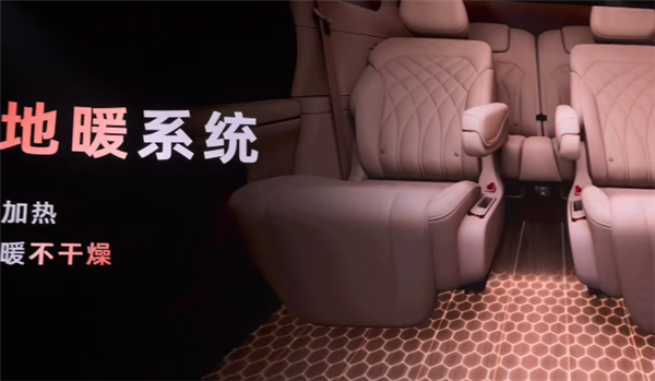 有空调了 智己LS9为什么还要装地暖？智己CTO回应