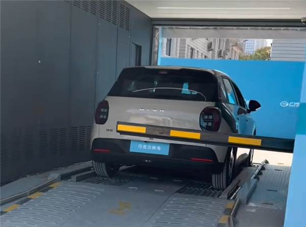 京东汽车实车换电实测：不到100秒完成换电 续航500公里