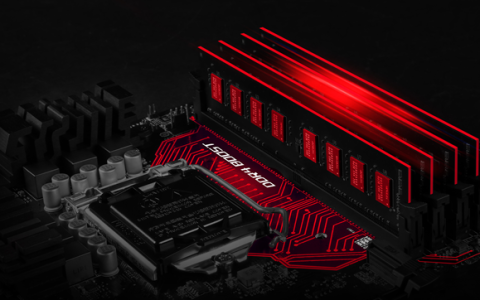 NAND闪存制造商2025下半年集体减产 存储芯片涨价难刹车