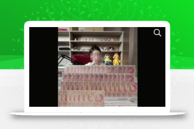 19 岁女孩挪用 1700 万打赏主播：父亲大义灭亲送自首，钱能追回来吗？