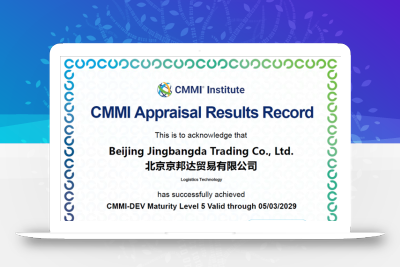 全球最高标准！京东物流斩获国际软件研发诺贝尔奖