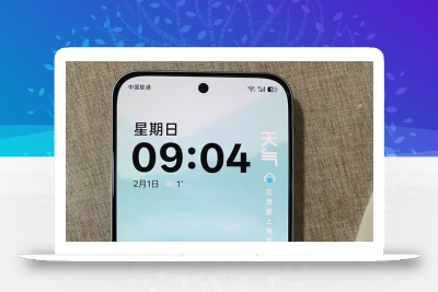 2000 左右闭眼入！这 3 款性能最强，稳稳用 5 年不卡顿