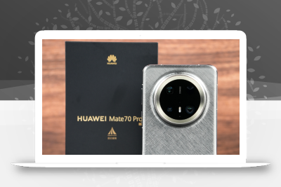 2026 买旗舰别当冤种！这 3 台降价 3000+，捡漏用到 2032 年