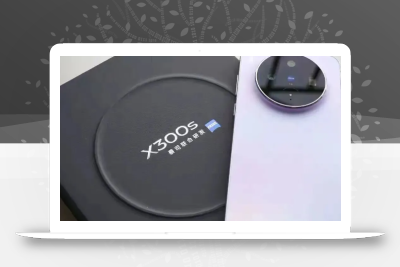 2026 旗舰机怎么选？这 4 台闭眼冲不踩坑，预算 2k–5k 全覆盖