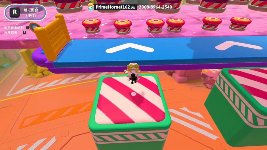 糖豆人终极淘汰赛下载