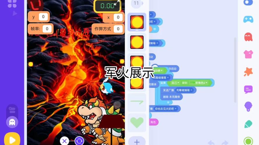 编程猫训练师下载