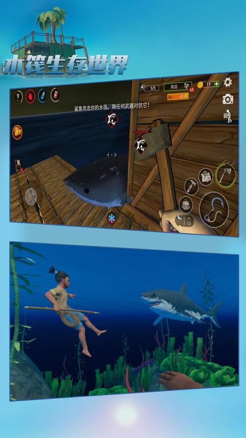 伪人便利店最新官方中文版(生存经营类游戏) v1.3.5 安卓版