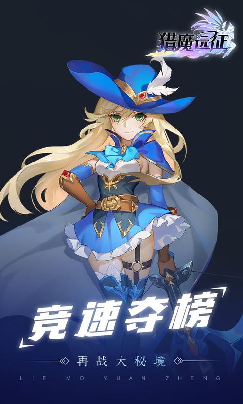 光之守望官服(魔幻卡牌手游) v3.2.3 安卓手机版