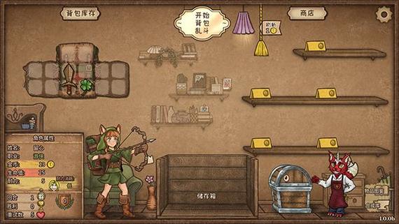 背包乱斗福西法的宝藏手游完整版(回合制策略对战游戏) v0.38.6 安卓版