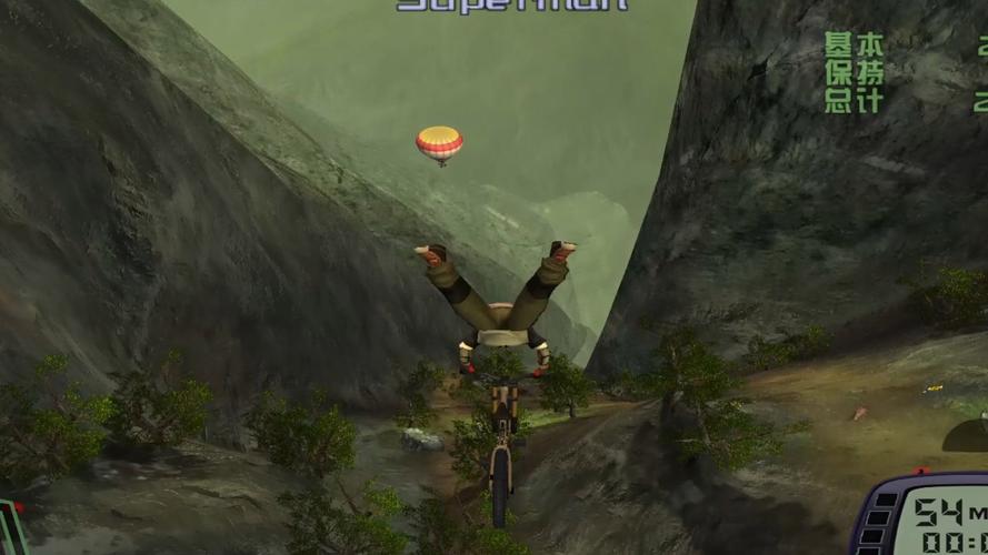 暴走山地自行车官方正版(山地比赛竞速游戏) v2.9.2 安卓版  第1张