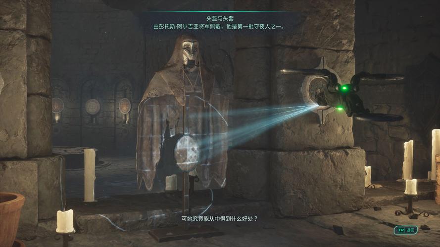 地狱即我们(动作冒险游戏) Hell is Us v2.9.2 安卓版