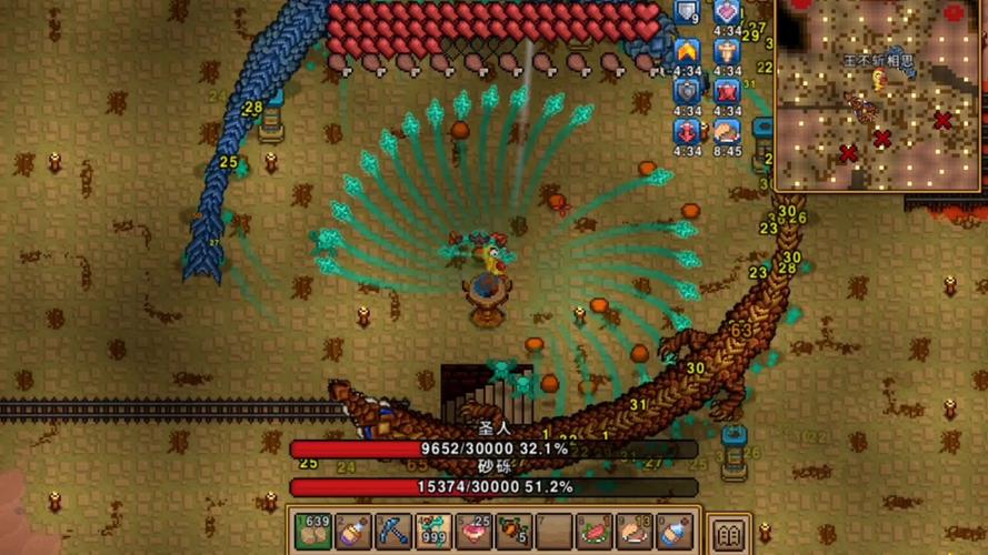 奈斯启示录手游联机版(像素风沙盒游戏) v1.3.5 安卓版