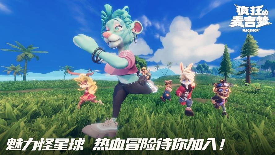 鸡蛋历险记手游免费版(3D平台跳跃游戏) Egging On v1.3.5 安卓版  第1张