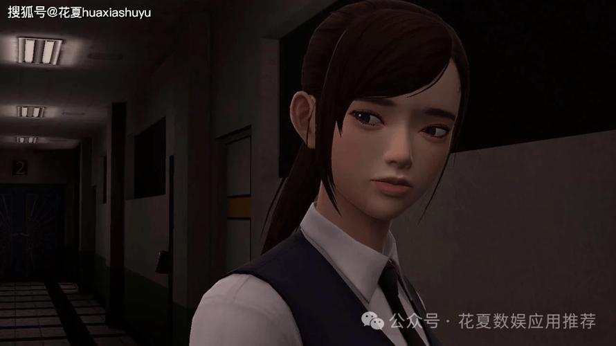 恐怖学校白色情人节2:谎言之花(冒险解谜游戏) White Day 2 v1.3.5 安卓版  第1张