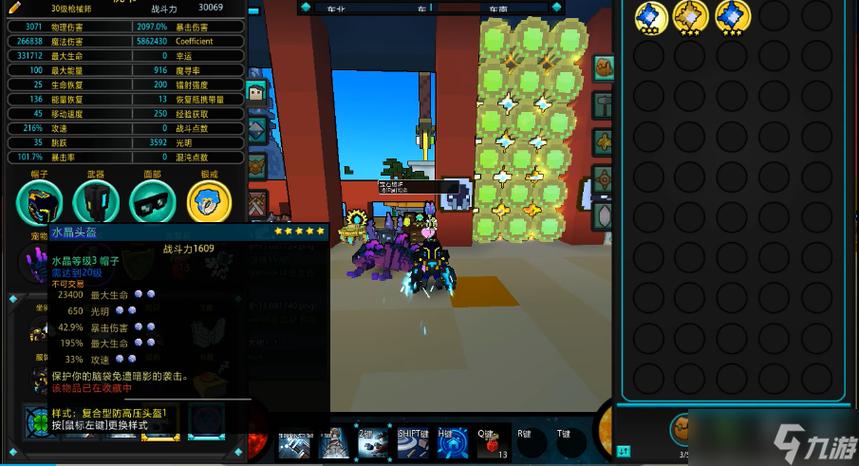 挖掘者银河宝藏手游正版(太空冒险游戏) Digger Galactic Treasures v1.3.5 安卓版  第1张