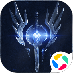 潮汐守望者(塔防游戏) v1.0.68 苹果手机版