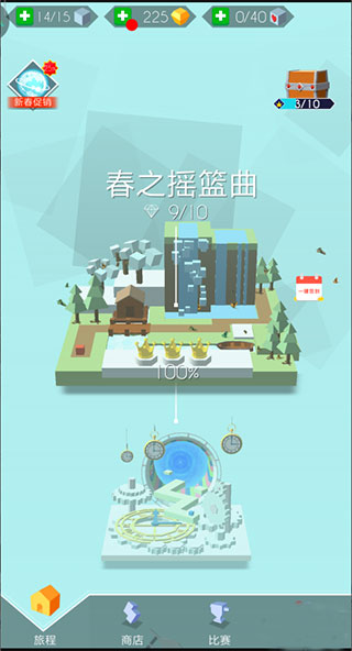 跳舞的线(休闲音乐游戏) v3.1.2 苹果手机版  第2张