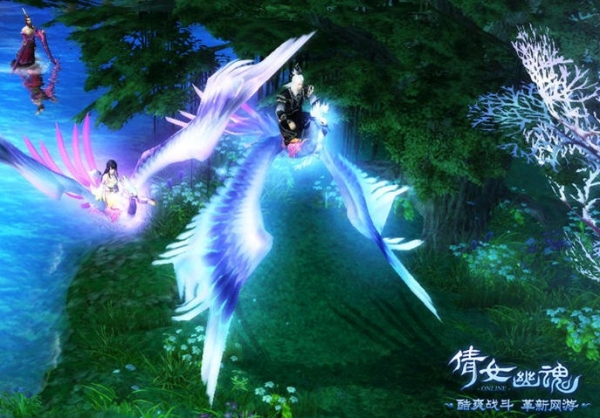 倩女幽魂2高速下载器 v2.0.12 官方免费版