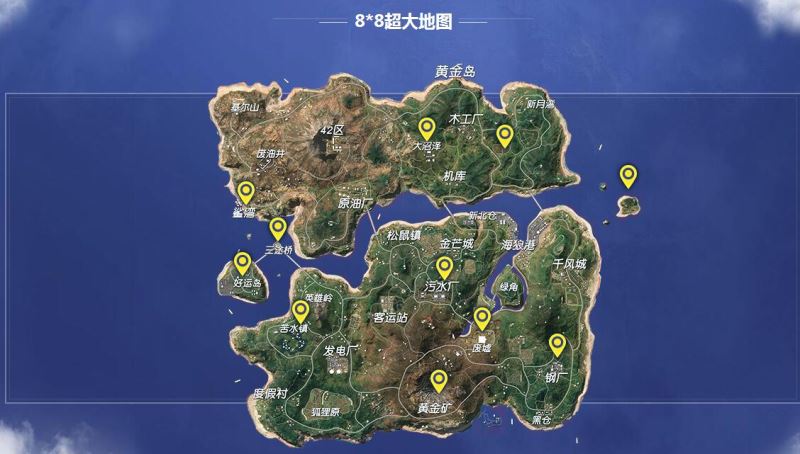 网易终结者2审判日 PC互通版 v1.0.3 官方最新安装版  第6张