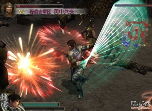 真三国无双4(Shin Sangoku Musou 4 Special) 特别版