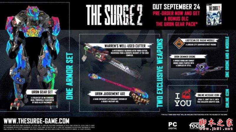 迸发2官方免安装未加密版 中文免费版  第6张