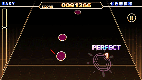 ChainBeeT音游  第5张