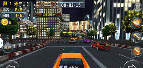 3D终极车神2官方版  第3张