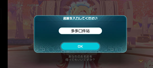 异世界异世界官方正版  第4张