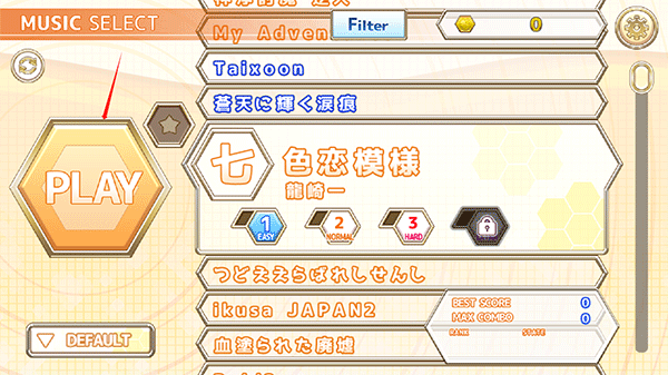 ChainBeeT音游  第4张