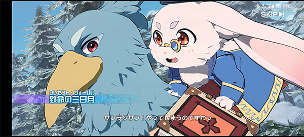 异世界异世界官方正版  第6张