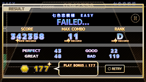 ChainBeeT音游  第6张