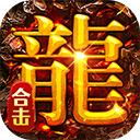 雷神战记官方正版