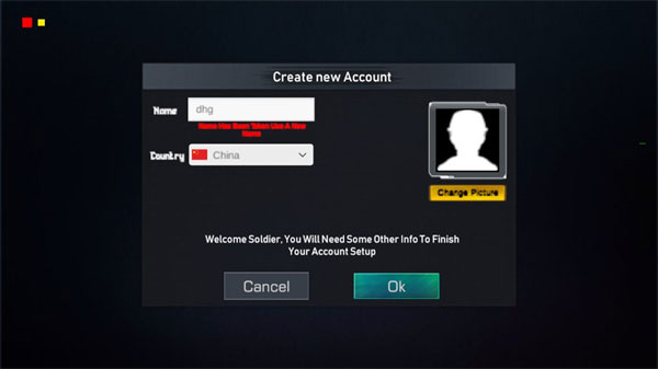 Carnage Wars中文版  第2张