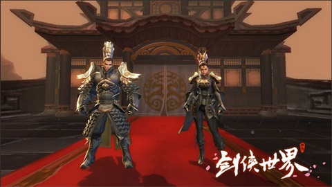 剑侠世界手游  第4张