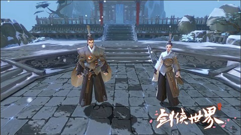 剑侠世界手游  第3张