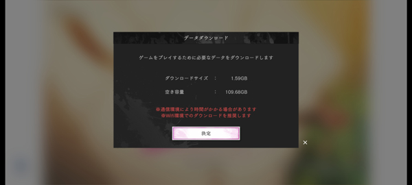 地狱乐乐园之战  第5张