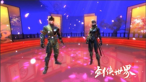 剑侠世界手游  第7张