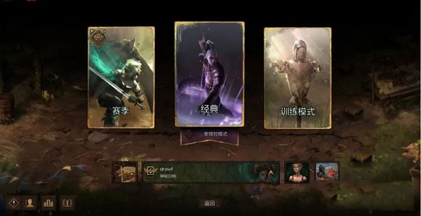 巫师之昆特牌国际服(Gwent)  第7张