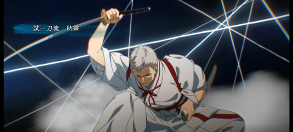 地狱乐乐园之战  第7张