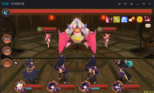 妖怪超级联赛手游官方版  第21张